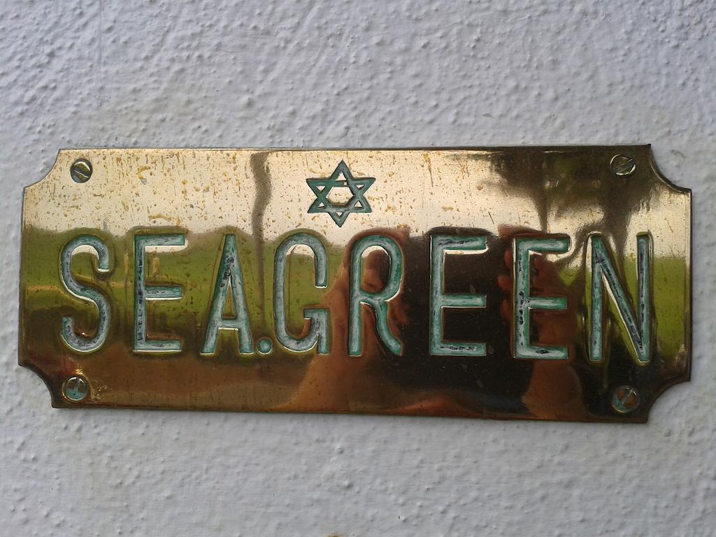 Seagreen Guesthouse - Galle Fort Exteriör bild